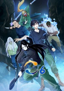 ep7