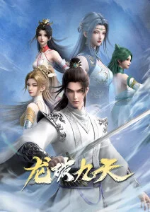ep10